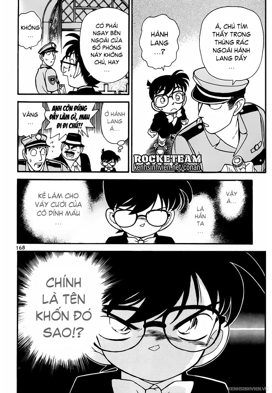 Conan chương 0079.