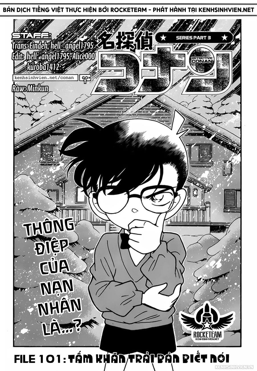 Conan chương 0501.